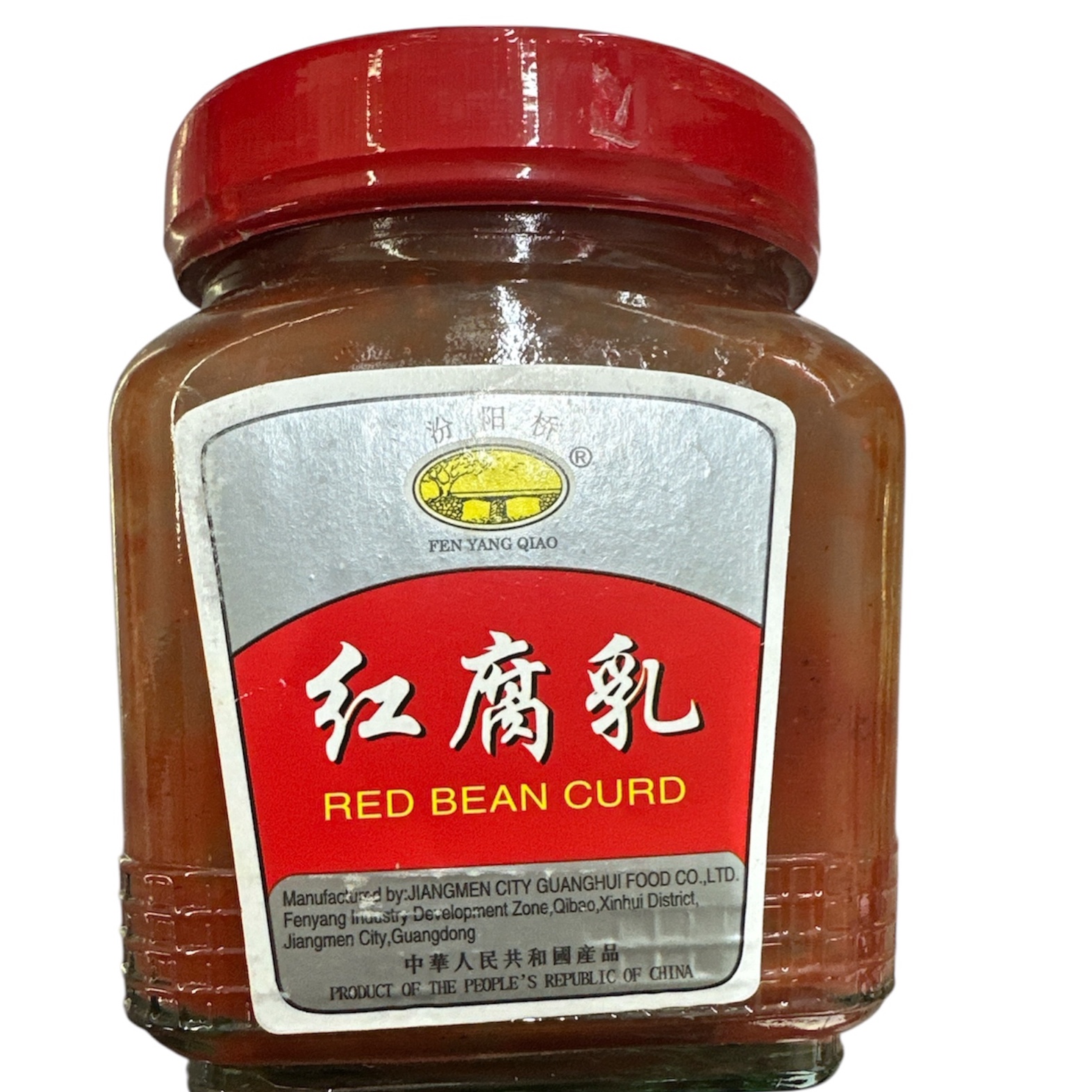 Red Bean Curd Fen Yang Qiao 250g